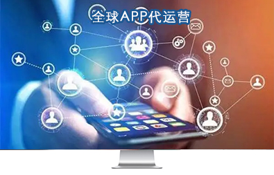 ȫ��APP���\(y��n)�I